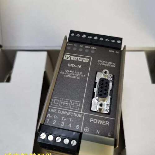议价ermo转换器 MD-45 HV 3157-1101