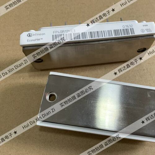 议价FP40R12KT3 FP40R12KE3 FP25R12KT3 FP25R12KE3 BSM35GP120