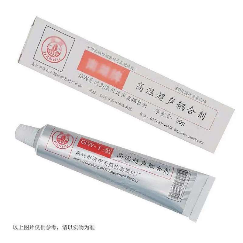 议价北京航天智通ZTM2001智能信息终端 老式公交车报站器.成