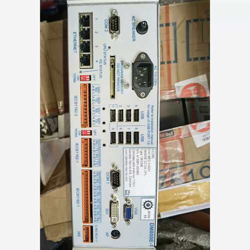 议价DANELEC电子海图DM800E，诚意来。