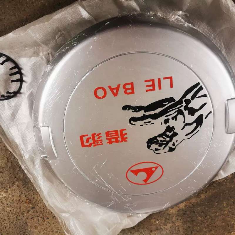 议价猎豹奇兵备胎罩盖子