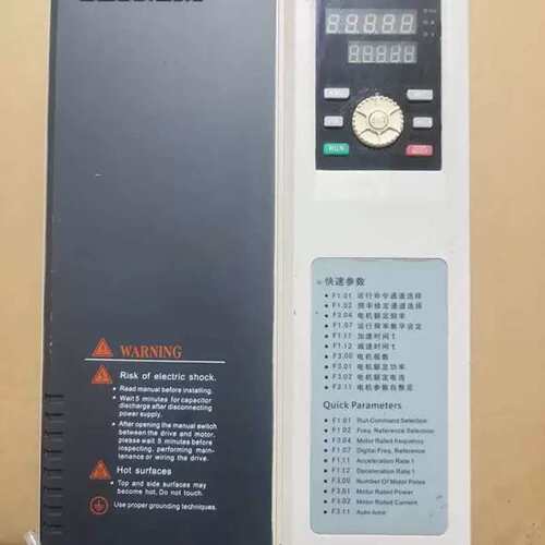 议价变频器GT200-4T0220G4T0300P