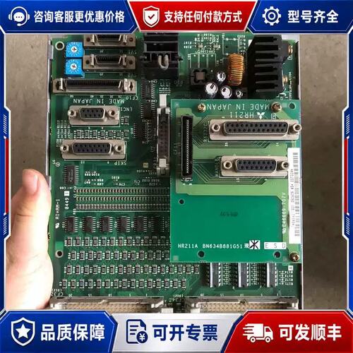 议价议价IO板FCU6-DX451 带HR211A可维修