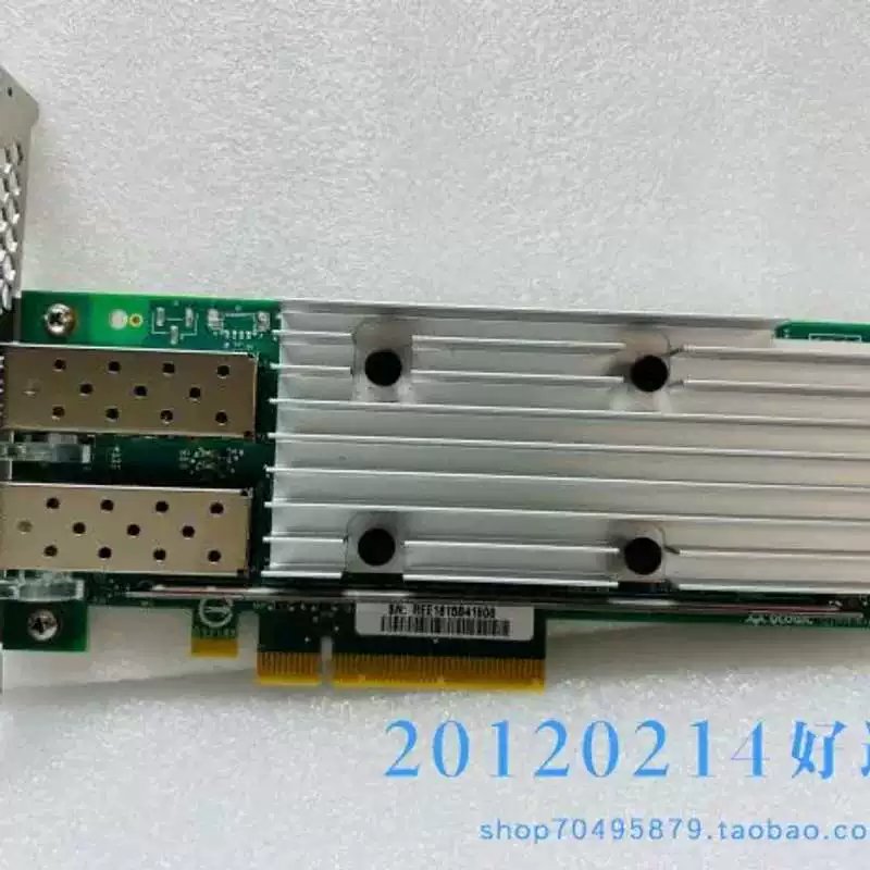 议价QLogic QL41212HLCU 10G/25G 万兆网卡 25G网卡