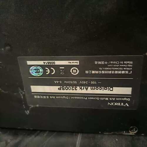 议价VTRON威创Digicom+Ark3200SP多屏处理器