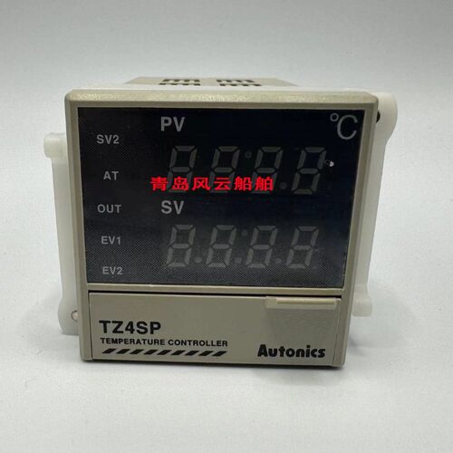 议价AUTOS 船用温度控制器 TZ4SP 正品