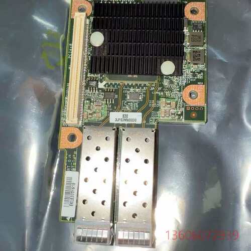 议价维修Intel 广达ocp双口万兆网卡，双光议价