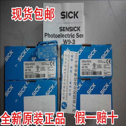 WT260-P260 WTB4S-3N1331 WTB4-3N1361S16 WL170-P122 WL11-2P113