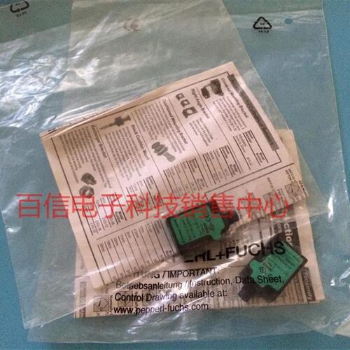 议价A049*光电感测器ML7-54-G-5250 ML7-54-G/82B/103/143逆向
