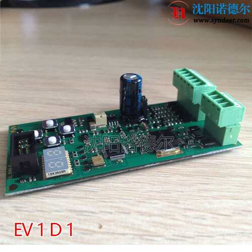 EV1M2-24/48哈威放大板EV1M2-24/48hawe比例放大器EV1D1