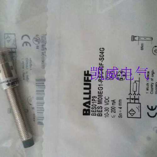 议价销售接近开关BES M08ED-NOC40F-BP02品质保证