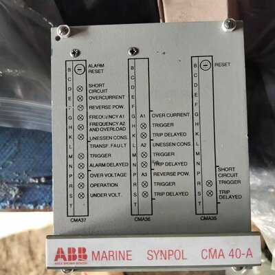 议价CMA 40-A SYNPOL 船舶工控控制模块议价维修