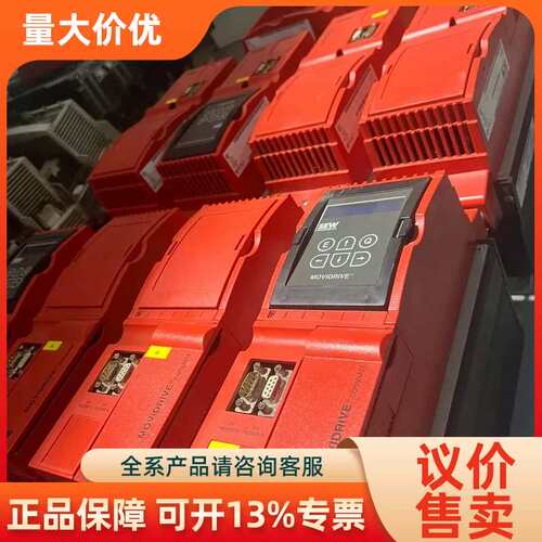 【议价】MCV40A0055-5A3-4-0E