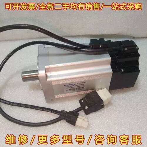 议价80CB100C-500000伺服马达 1000w维修
