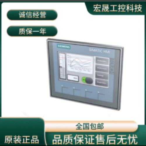 议价屏幕6AV2124-0MC01/0JC01/0GC01-0AX0/6AV2125-2JB23/2GB23-0