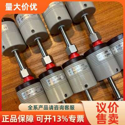 【议价】626A11TBE
