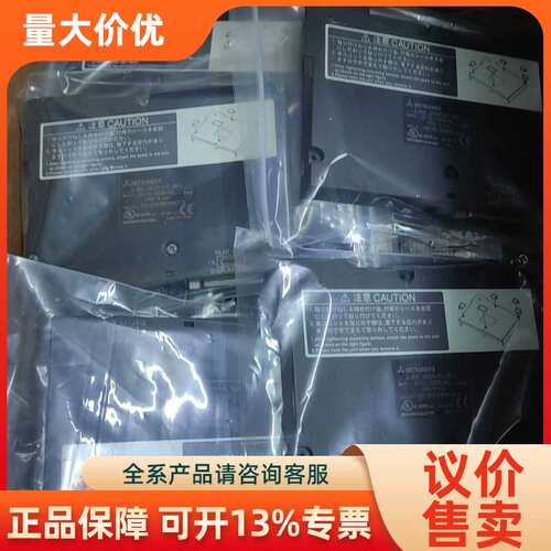 【议价】触摸屏模块GT15-75QBUSL.GT15-75IF9