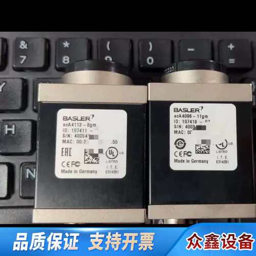 basler工业，型号aca4096-11gm，.议价