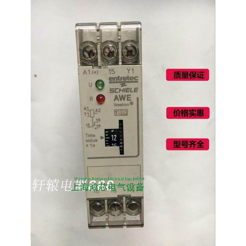 议价Entrelec Schiele 定时器模块 AWE 0.3S-30S议价@