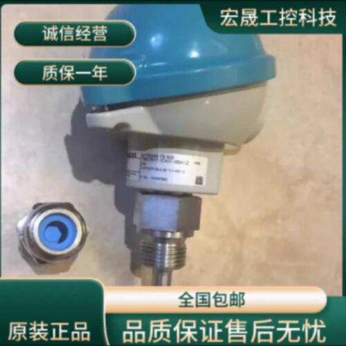 议价7ML5431-0AF20-1DC1/7ME5610-3MC14-2AA1/7ME3950-5LD00西门