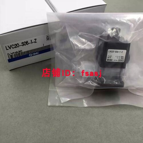 议价销售 正品液阀LVA40-04-B/C1/G1 LVA50-06-A/B4