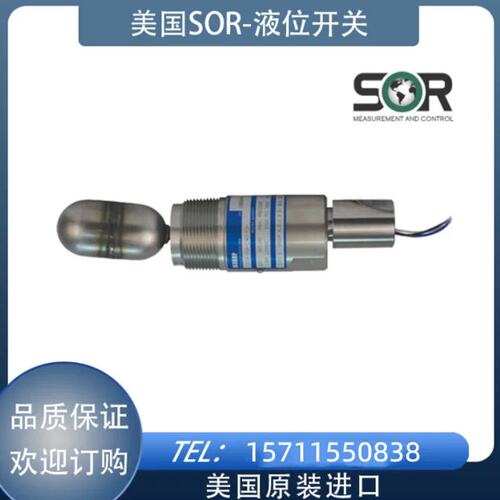 议价64NN-K3-M4-CB1A-TT索尔SOR压力开关12NN-EE614-N4-C2A-TT