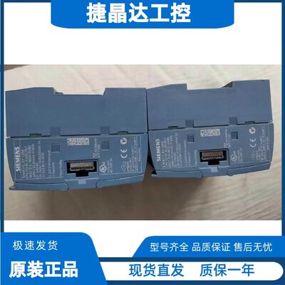 议价1200 1214c 214-1bg31西门