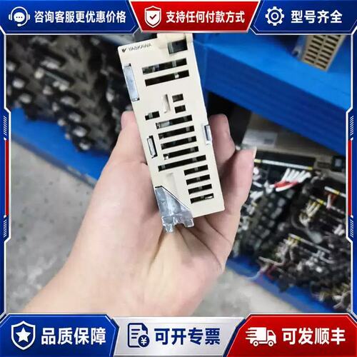 议价伺服驱动器 SGDV-2R9ES1A，30W，件，成可维修