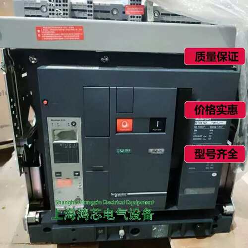MT08N2 MT10N2 MT12N2 MT16N2 MT20N2 MT25N2 3/D询议价@