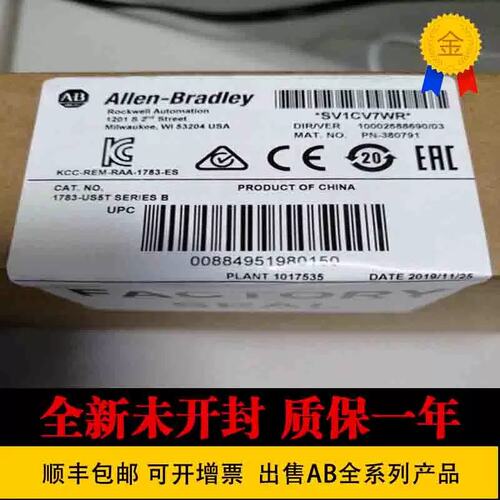 议价非实价议价议价 1783-US5TG 1783-US6T2F1783-U