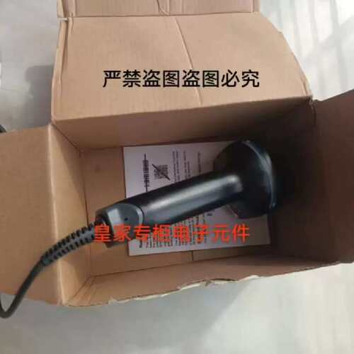 议价DATALOGIC扫瞄器 GRYPHON D4130-BLA
