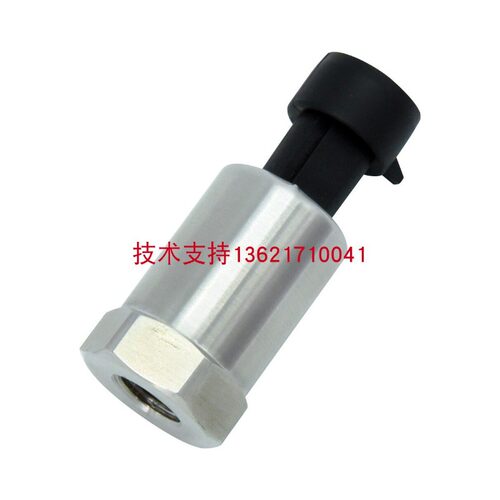 议价CM300 SAE1/4内丝带顶 航插全焊接 制冷压缩机压力变送器感测