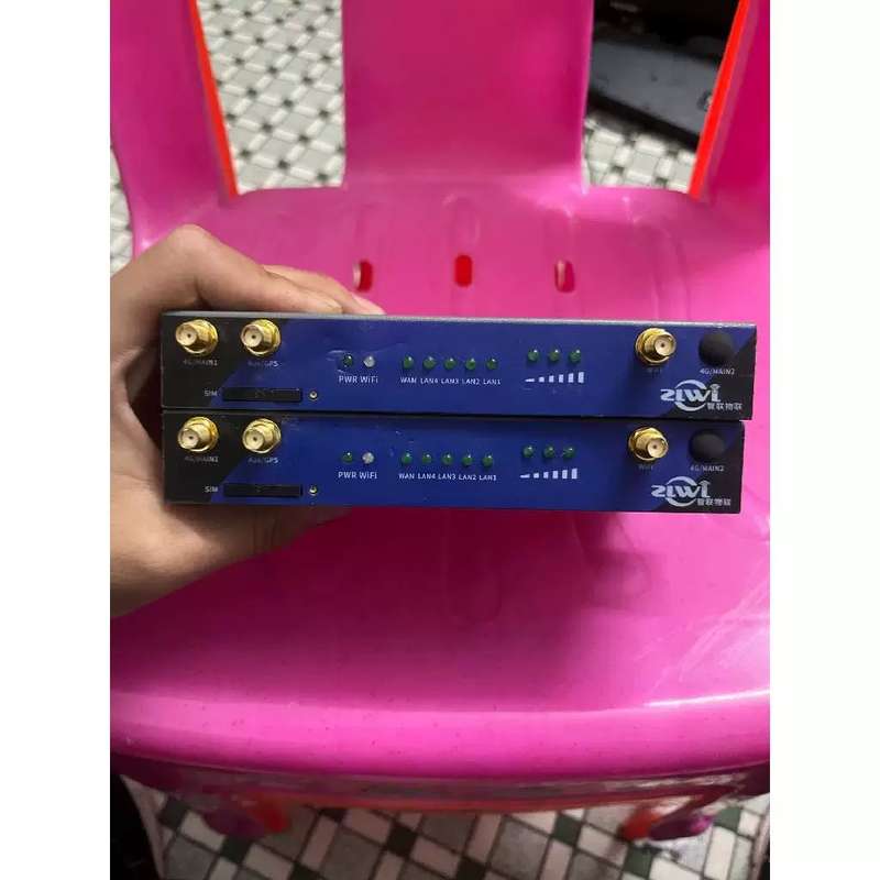议价智联物联ZR5000
