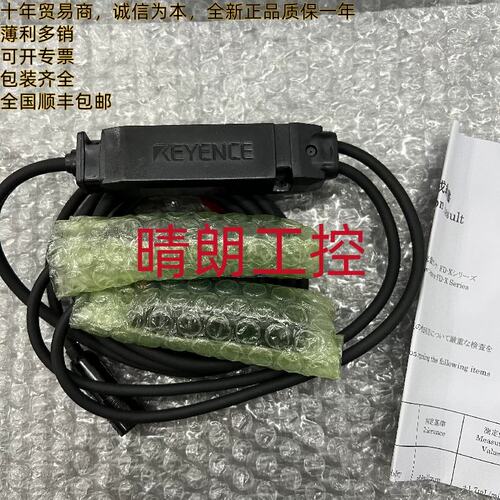 议价-XS8-XA1 -XC8R3传感器-XA1E -XC8R1 -XA2