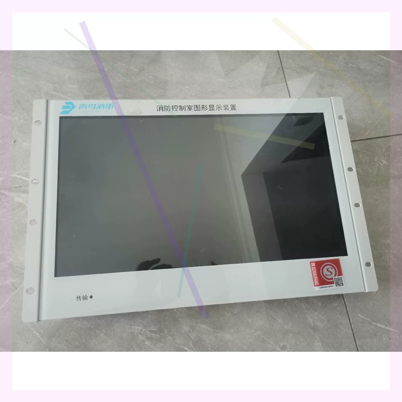议价北大青/青消防图形显示装置 型号JBF5202 外观如图