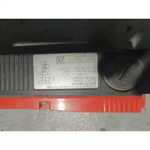 议价安全开关STA3A-2131A024L024BHA10