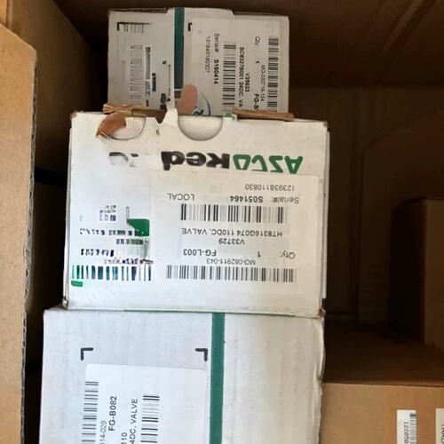 议价议价正品电磁阀正品HT8316G074