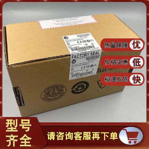 议价询价1762-L40BWA 1762-L40BWAR 1762-L40BXB