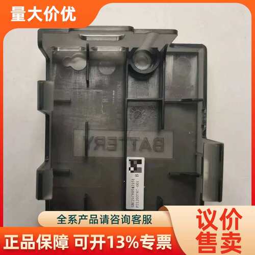 【议价】2288HV5 HV6 5288V5 5885HV5 128