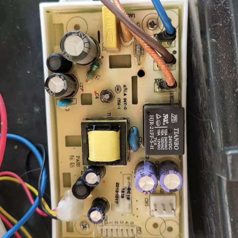 议价沁园管线机LNW580-5W电源板LNW670-5W(N