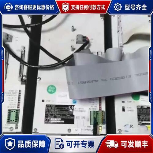 议价驱动器UM121BD513037-01可维修