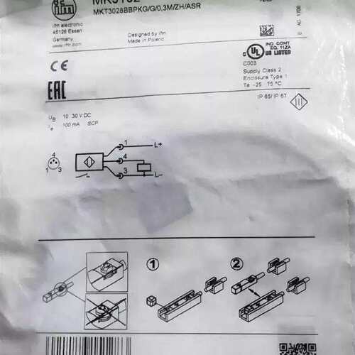 议价A259*十年老店只卖IFM接近开关MK5102起码拍
