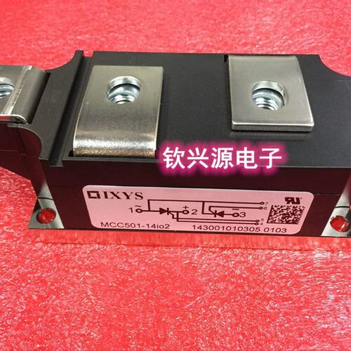 议价MCC501-16IO1B MCC501-18IO1 MCC56-14IO1B MCC56-12 22IO1B