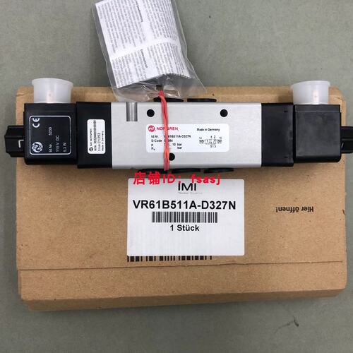 议价正品 英国诺冠 IMI NORGREN 电磁阀 VR61B5/B411A-D327N