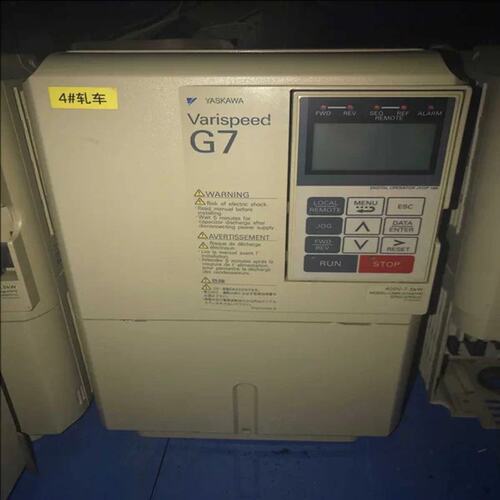 议价G7变频器 CIMR-G7A47P5 CIMR-G7B47P5 380V 7.5KW（当前电子