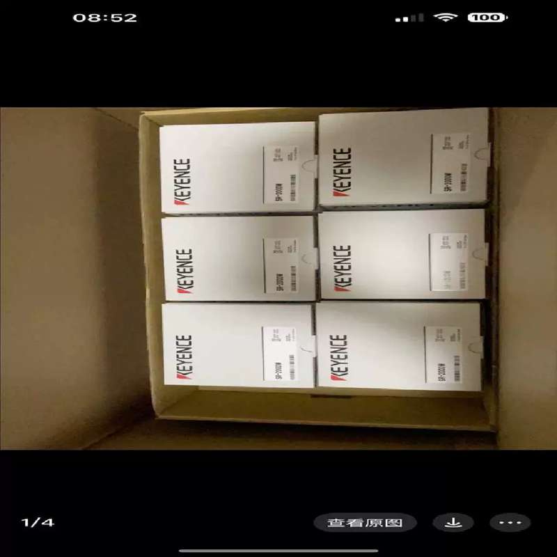 议价2022年+SR-2000W+保证,盒码一致包验货+(对付设备)