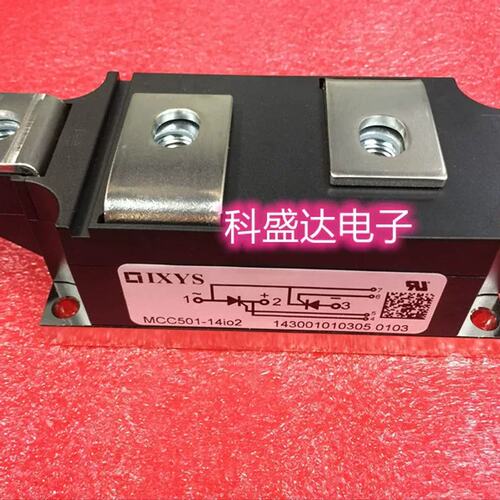 议价MCC501-16io1 MCC501-18io1 MCC56-14i08B MCC56-14IO1B