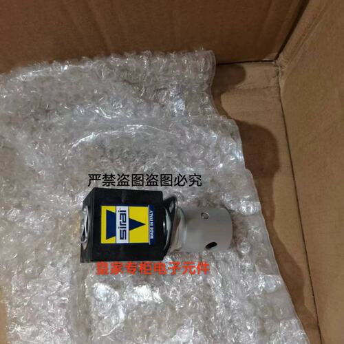 议价SIRAI意大利犀利电磁阀 Z610A L180B17 Z130A 电磁阀