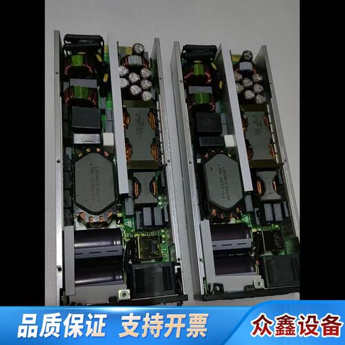 议价电源模组 R4850S 以图片为主 分清版本 .议价