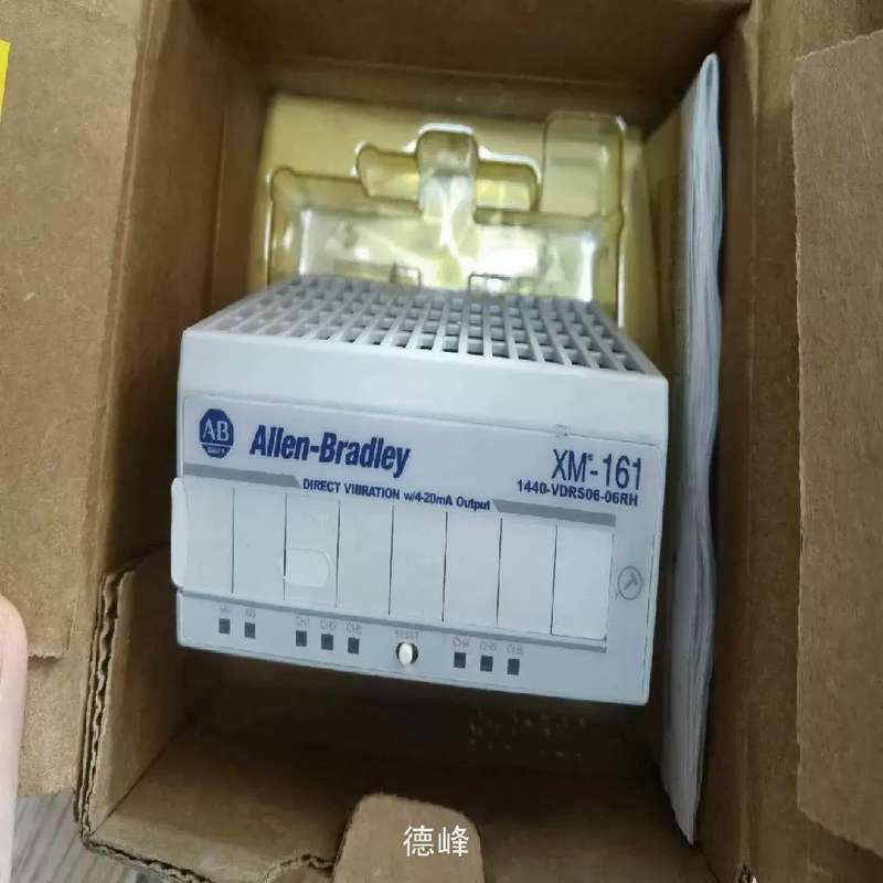 议价[德峰]恩泰克振动模块